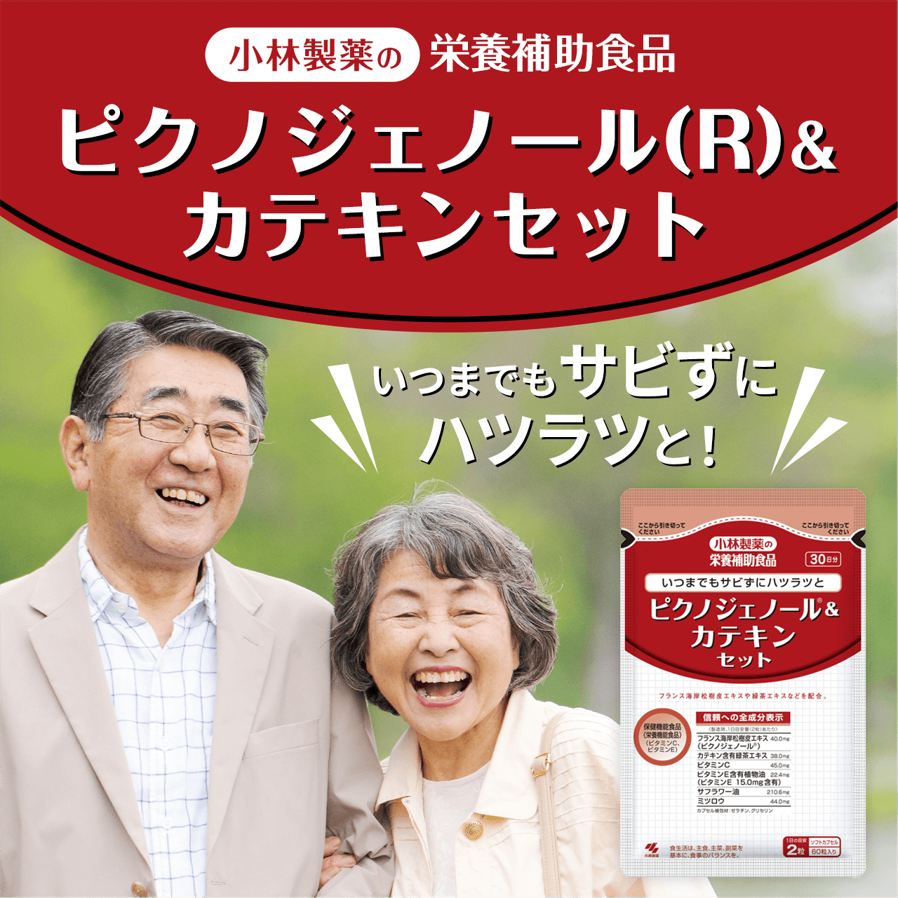 �s�N�m�W�F�m�[��(R)&�J�e�L���Z�b�g