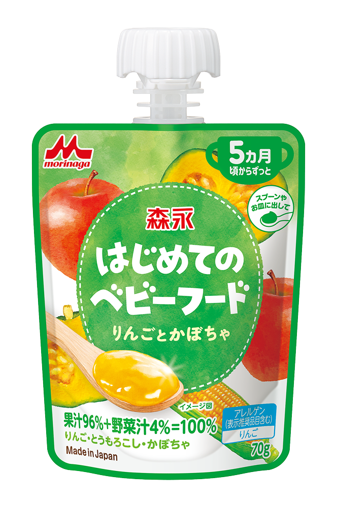 はじめてのベビーフード りんごとかぼちゃ