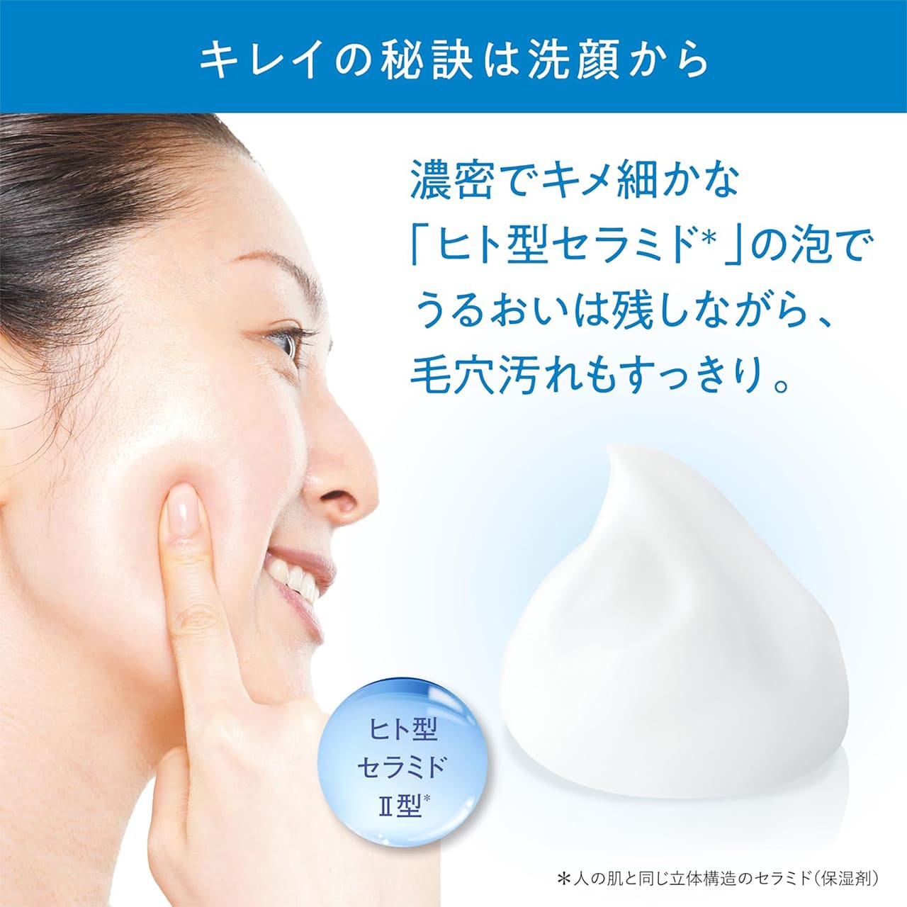 �L���C�̔錍�͐�炩��