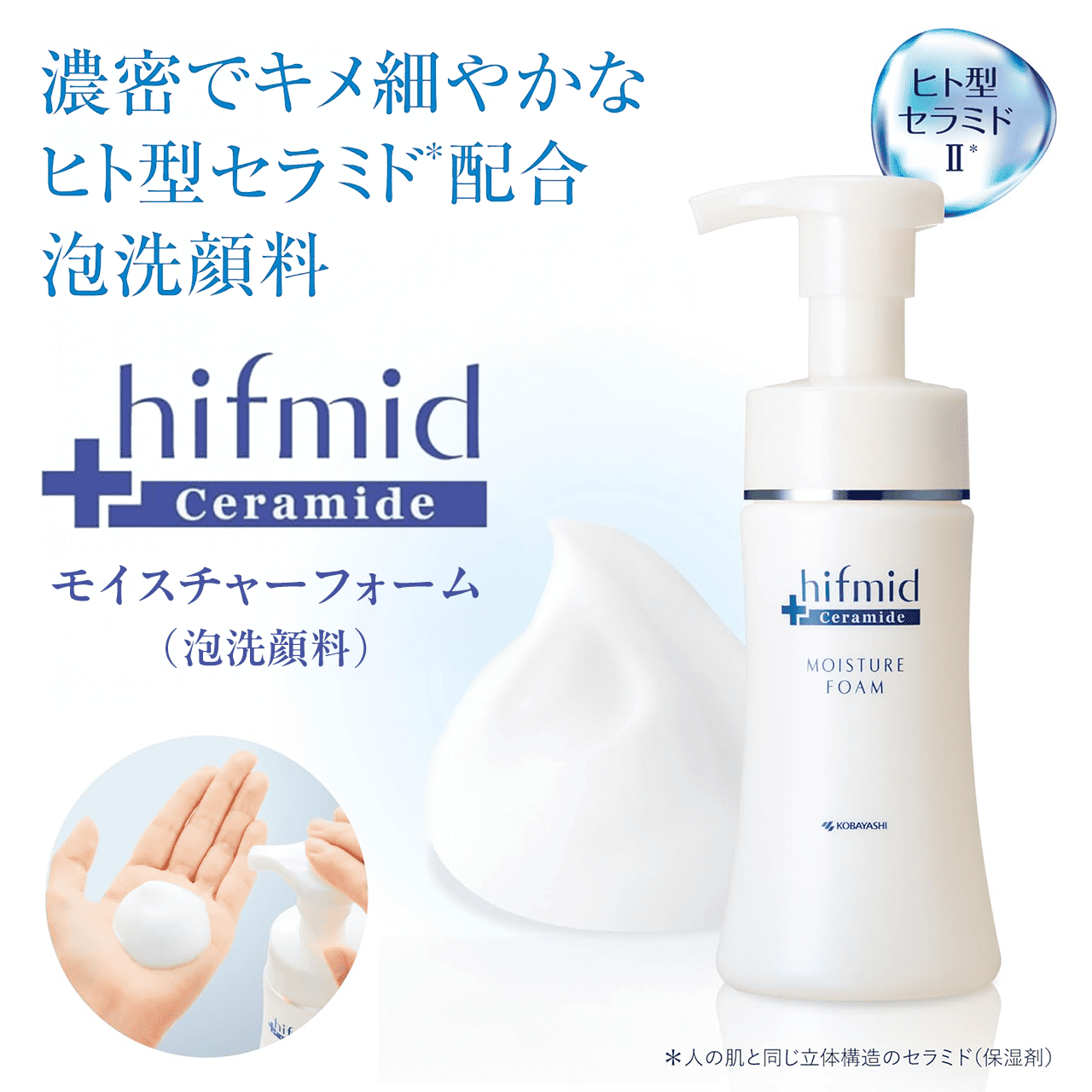 �q�t�~�h�@���C�X�`���[�t�H�[���i�A��痿�j