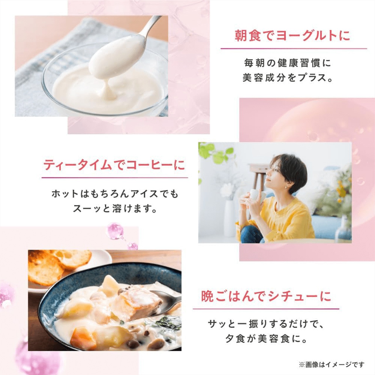 ���H�Ń��[�O���g�� �e�B�[�^�C���ŃR�[�q�[�� �ӂ��͂�ŃV�`���[��