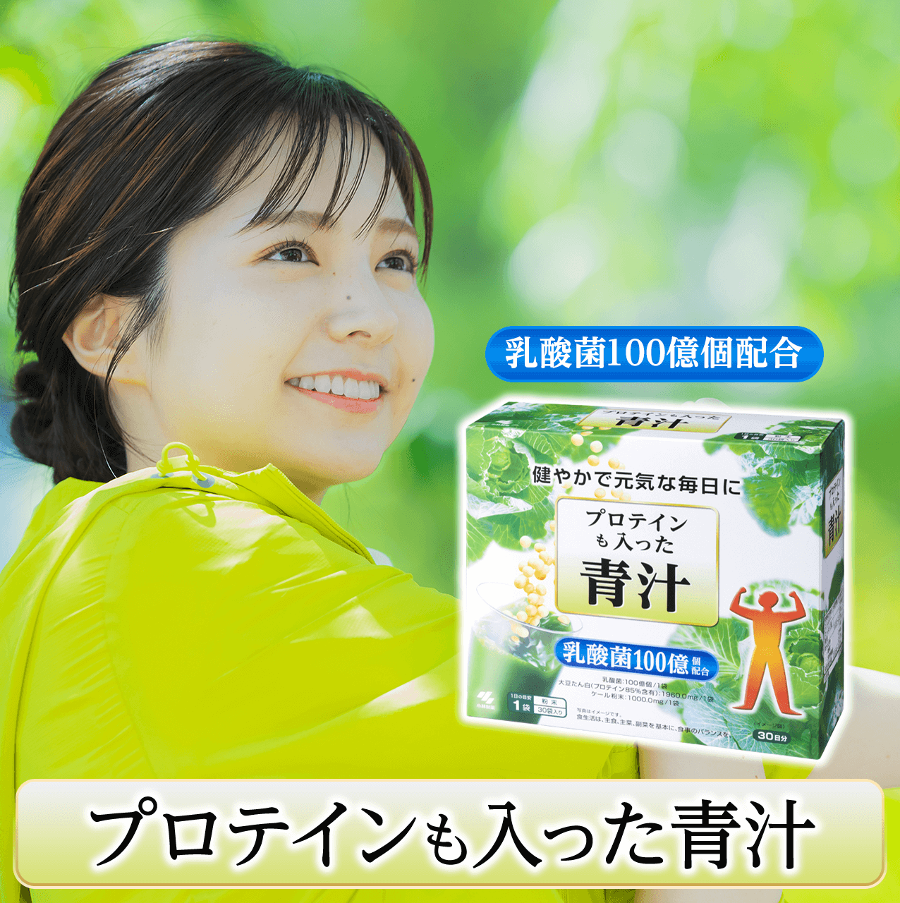 �v���e�C�����������`