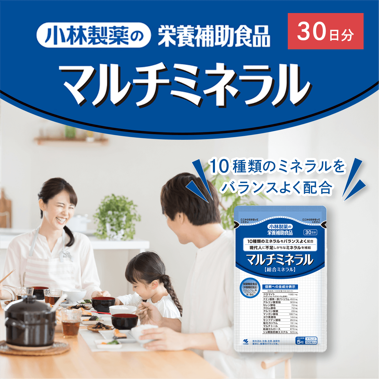 �}���`�~�l�����@30����