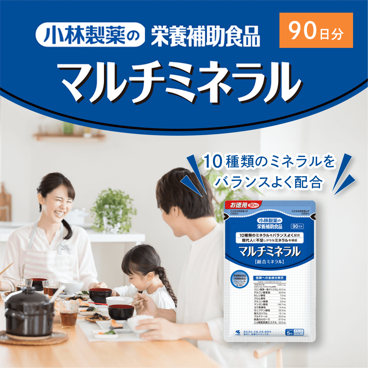 �}���`�~�l�����@90����