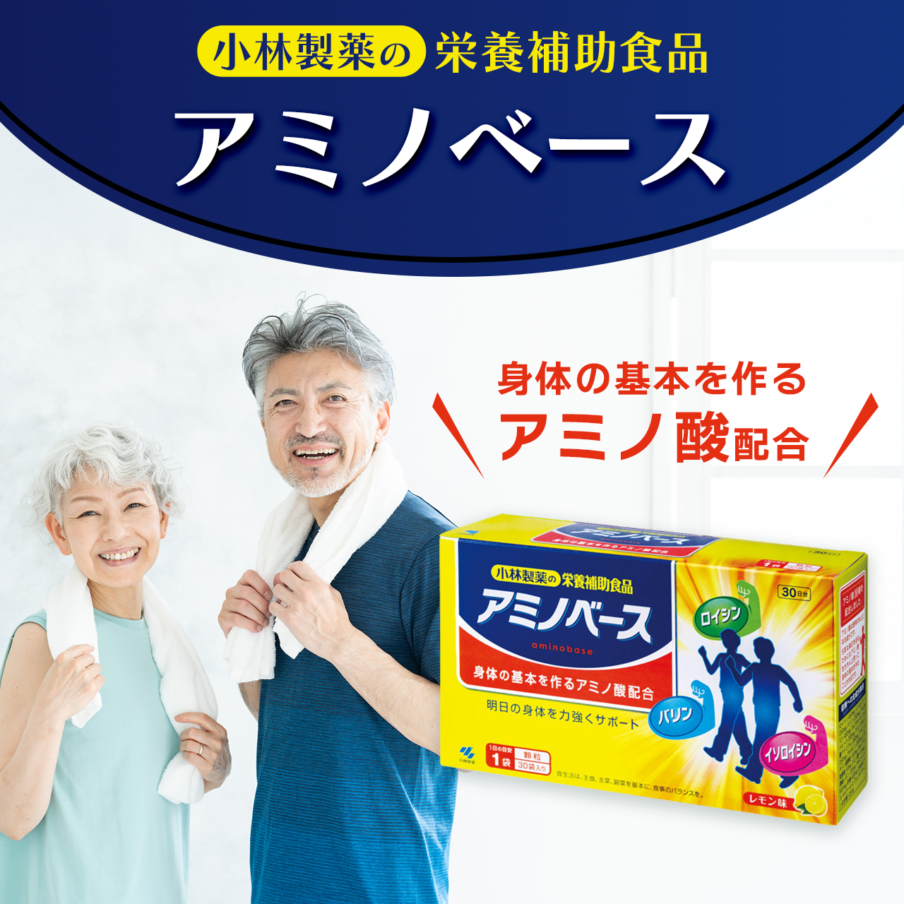 �A�~�m�x�[�X