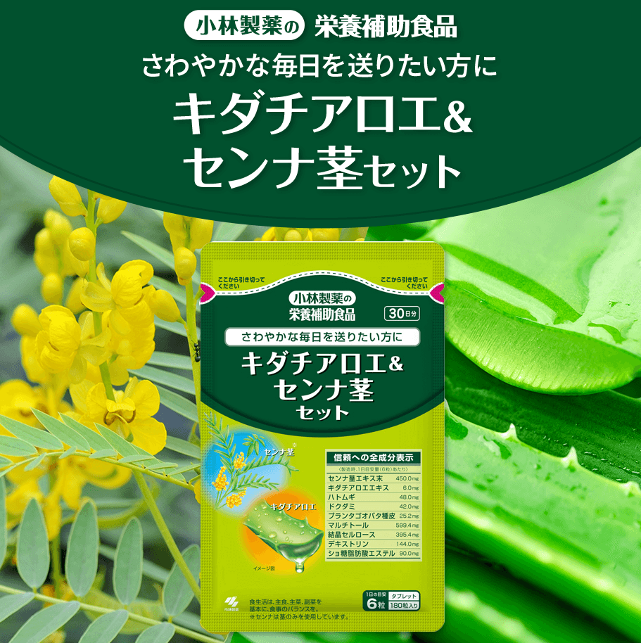 ����₩�Ȗ����𑗂肽������ �L�_�`�A���G&�Z���i�s�Z�b�g