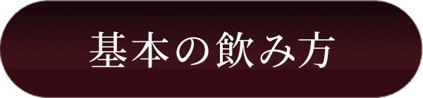 ��{�̈��ݕ�