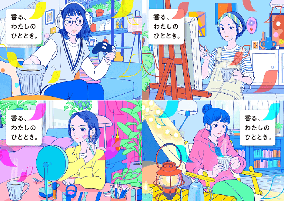 ����A�킽���̂ЂƂƂ��B