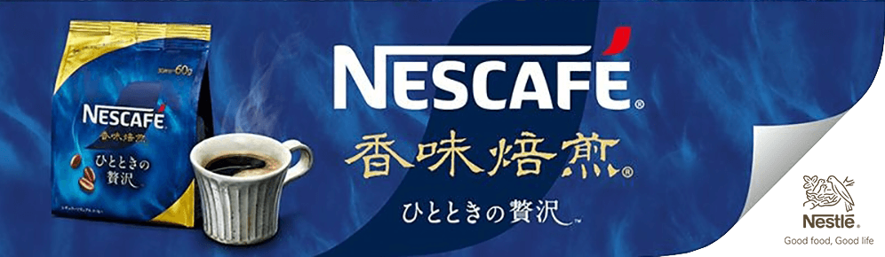 �������� �ЂƂƂ����ґ�