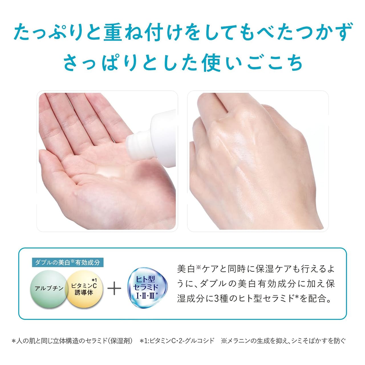 �����Ղ�Əd�˕t�������Ă��ׂ����������ς�Ƃ����g��������