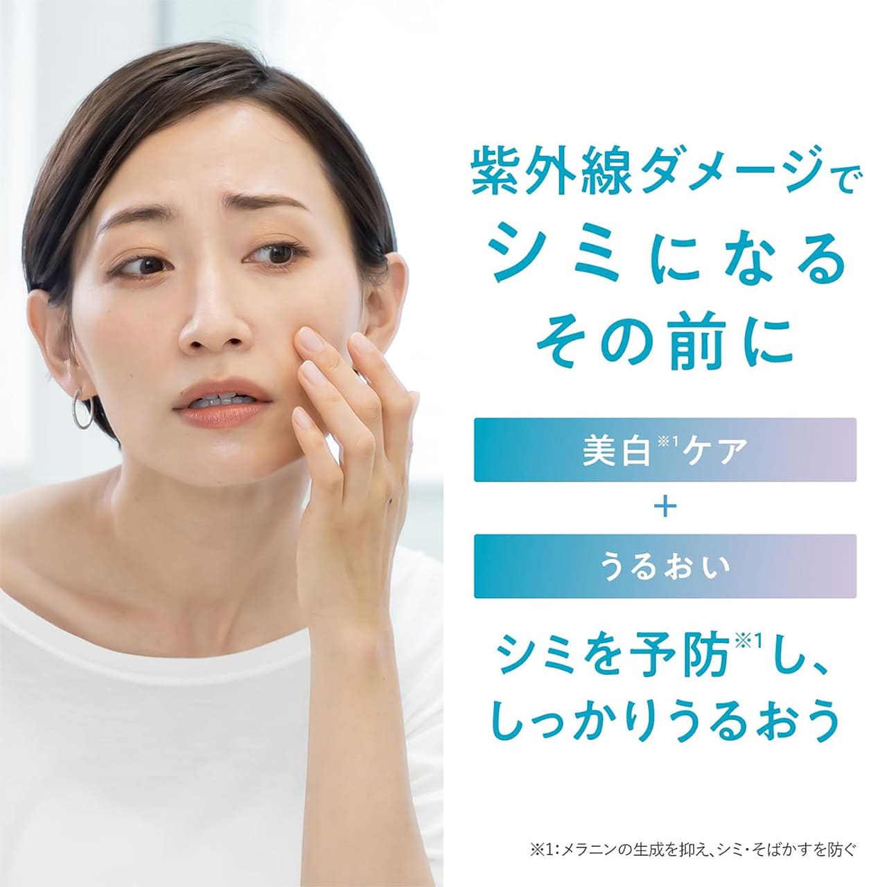 ���O���_���[�W�ŃV�~�ɂȂ邻�̑O�ɔ����P�A�{���邨���@�V�~��\�h���A�������肤�邨��