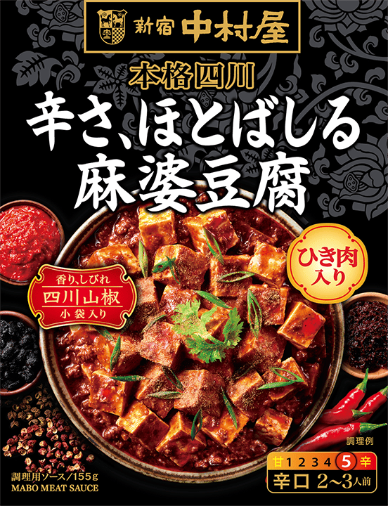 �{�i�l��@�h���A�قƂ΂��閃�k����