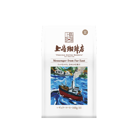 上島珈琲店 Messenger from Far East 140g(豆)