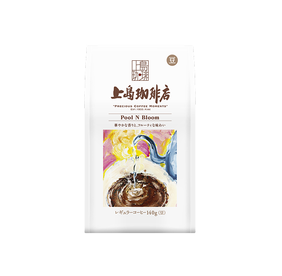 上島珈琲店 Pool N Bloom 140g(豆)