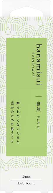 RAINBOW23�E�v���[��
