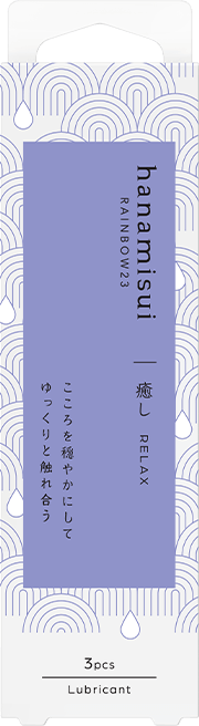 RAINBOW23�E�����b�N�X
