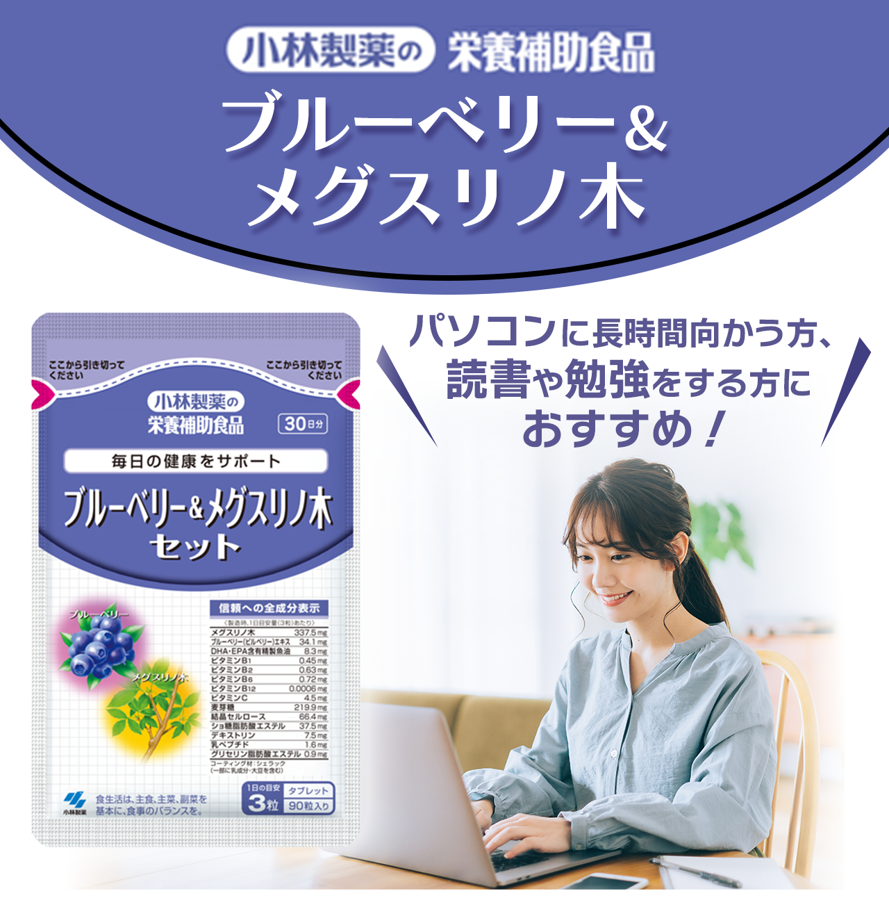 �u���[�x���[&���O�X���m��