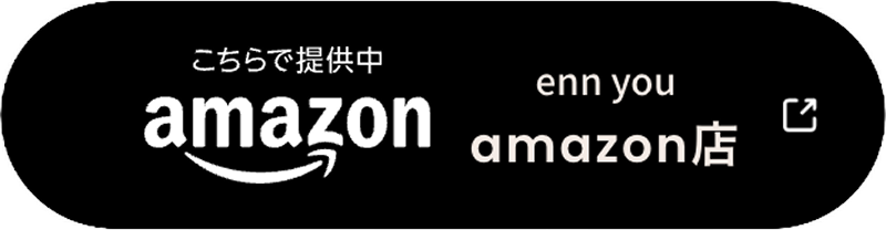 amazon enn you amazon�X