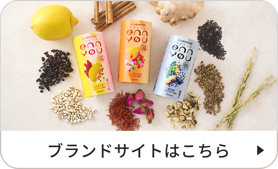 �u�����h�T�C�g�͂�����