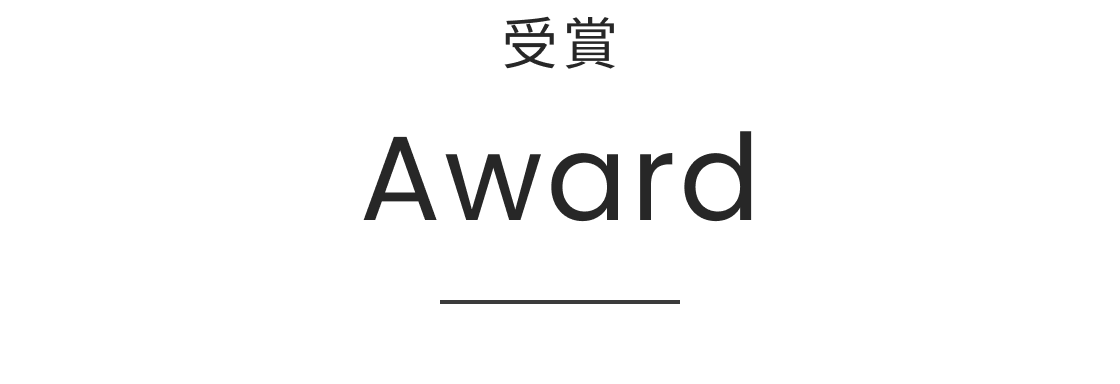 ��� award