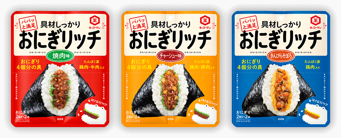 ��ނ������肨�ɂ����b�`�ē����`���[�V���[������҂炲�ڂ�