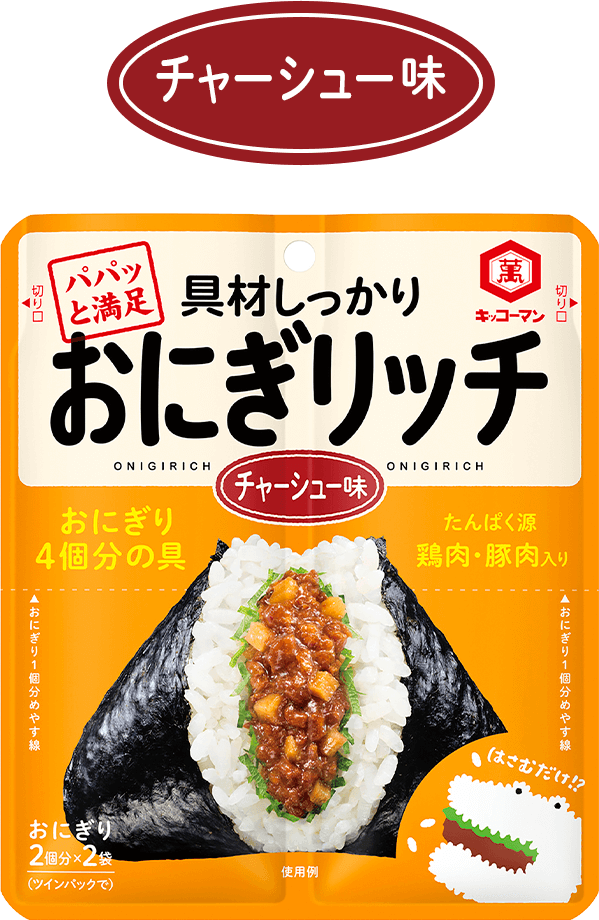 �`���[�V���[��