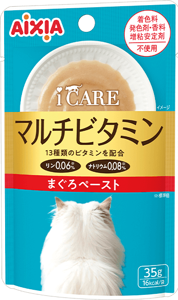 iCARE �}���`�r�^�~���܂���y�[�X�g 

