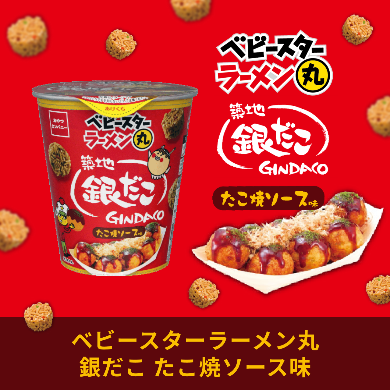 �x�r�[�X�^�[���[���� �ۋ₽?�� �����ă\�[�X��