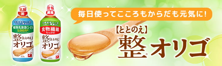 �u�����h�T�C�g�o�i�[