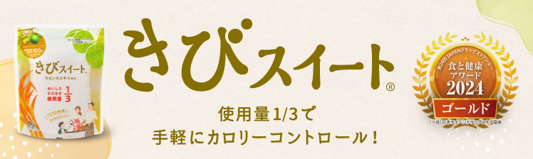 �u�����h�T�C�g�o�i�[