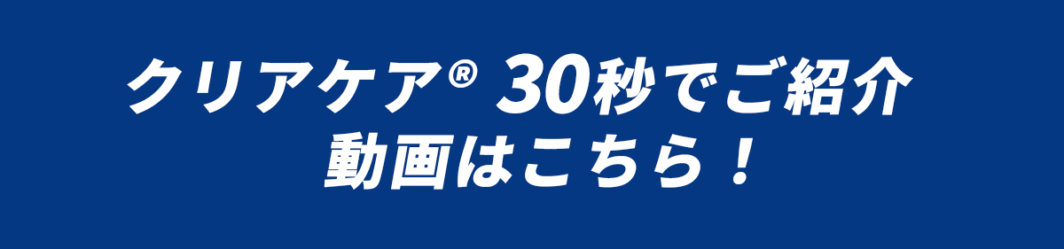 �g��������͂�����