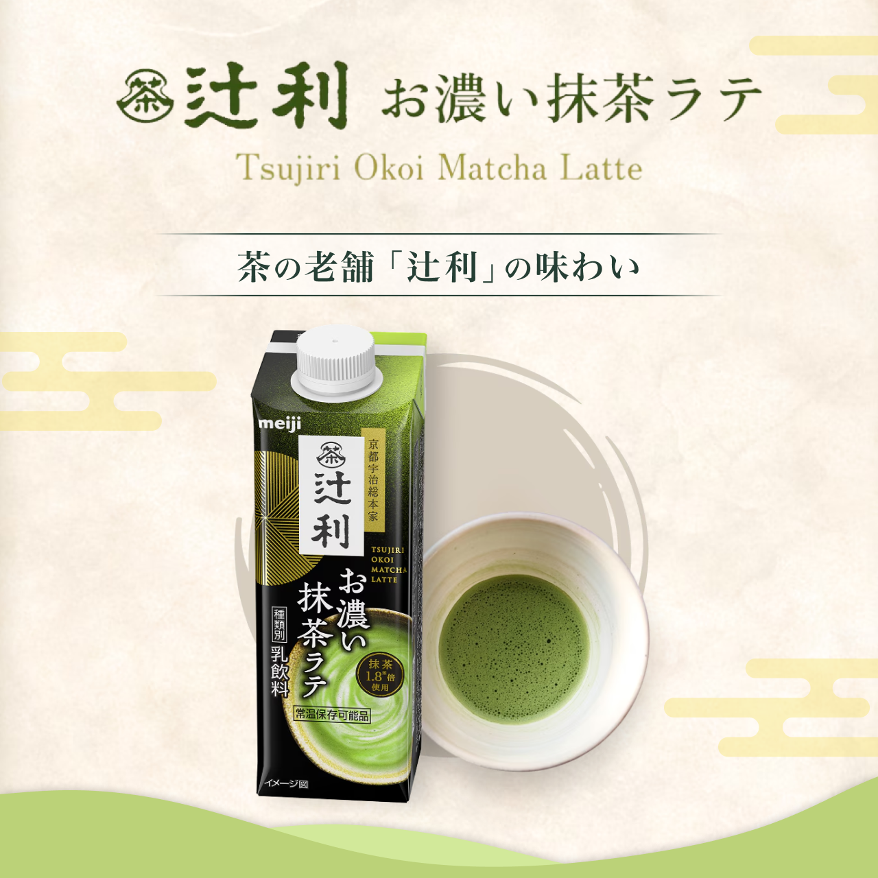 �җ� ���Z���������e