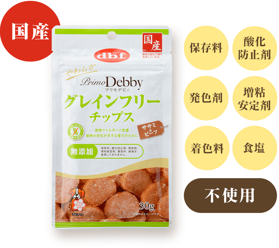 ���Y�@�ۑ���/�_���h�~��/���F��/���S�����/���F��/�H���s�g�p