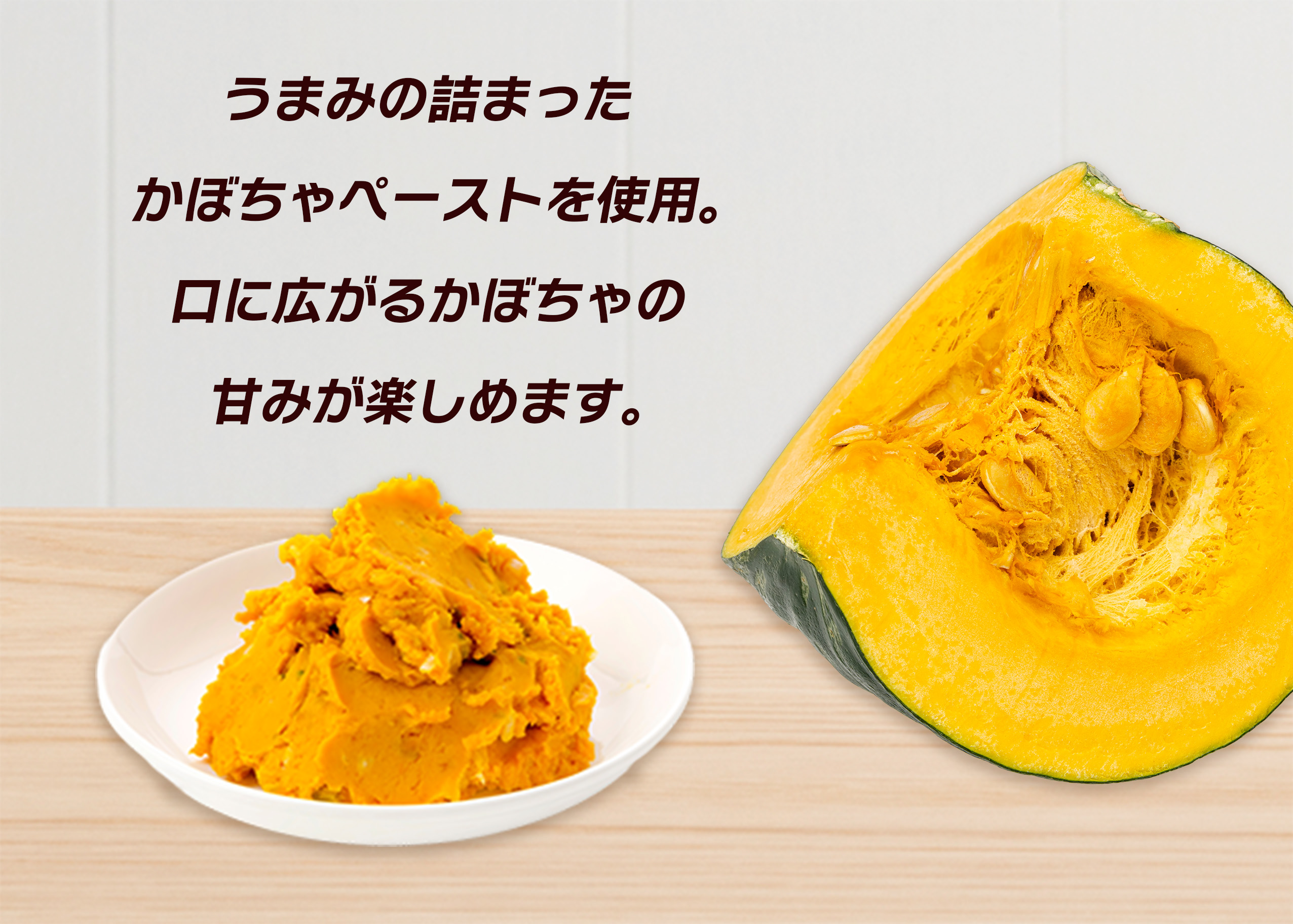 ���܂݂̋l�܂������ڂ���y�[�X�g���g�p�B���ɍL���邩�ڂ���̊Â݂��y���߂܂��B