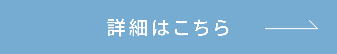 �ڍׂ͂�����