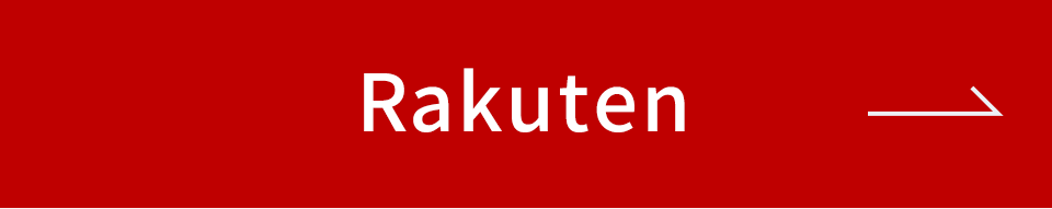 Rakuten
