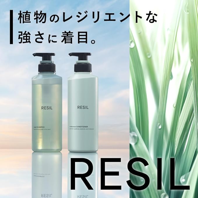 �A���̃��W���G���g�ȋ����ɒ��ځB RESIL