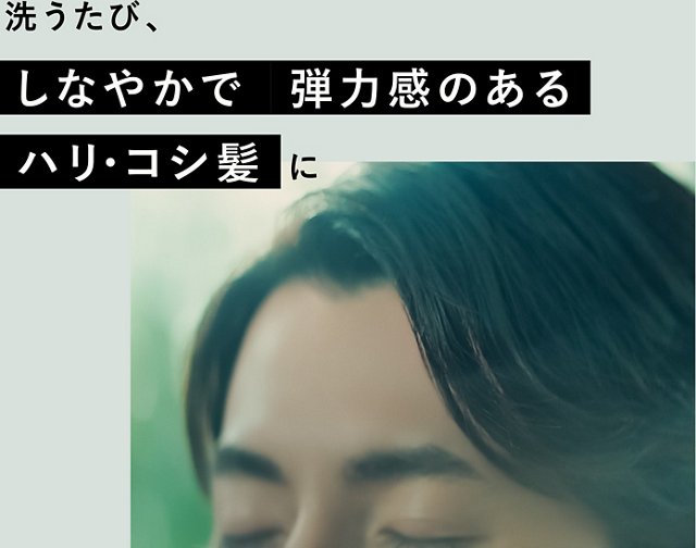 �􂤂��сA���Ȃ₩�Œe�͊��̂���n���E�R�V����