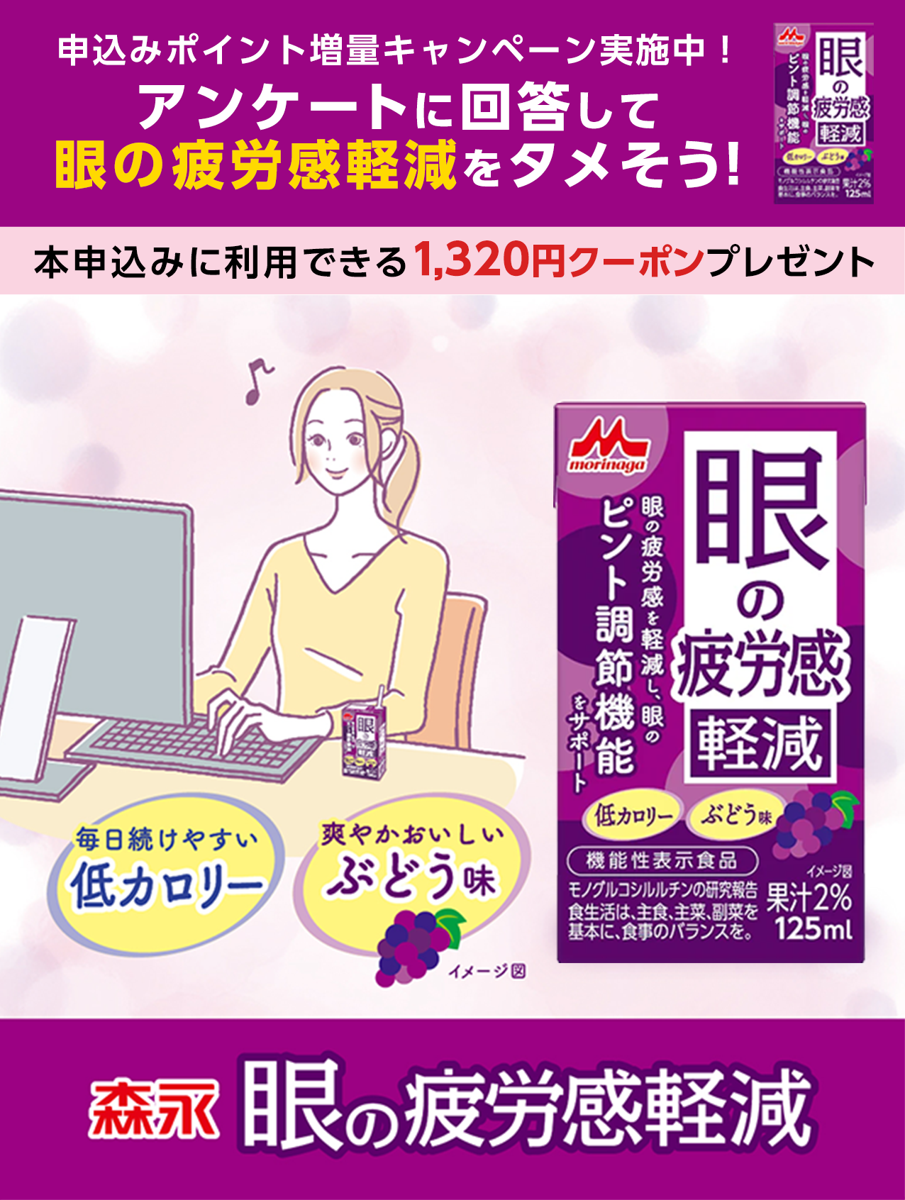 ��̔�J���y��