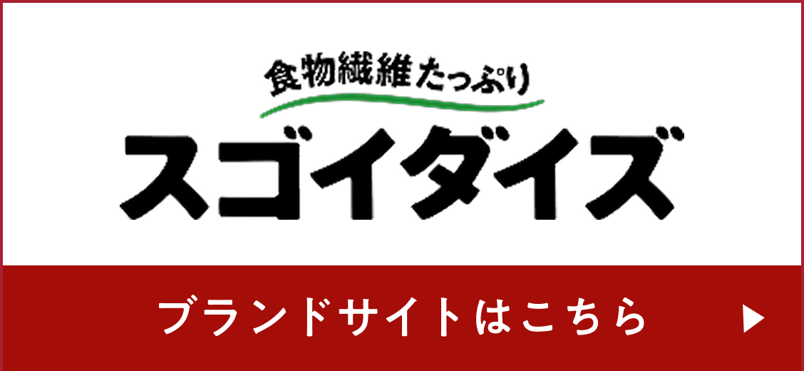 �u�����h�T�C�g�͂�����