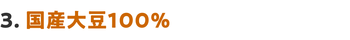 3. ���Y�哤100%