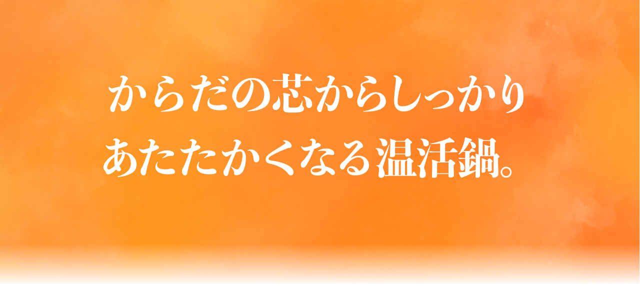 ���炾�̐c���炵�����肠���������Ȃ鉷����B