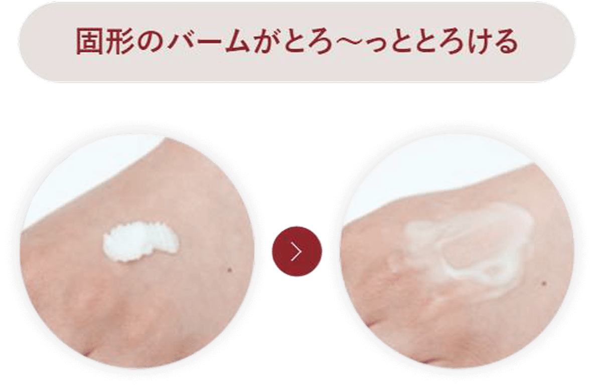 �Ō`�̃o�[�����Ƃ�`���ƂƂ낯��