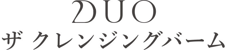 DUO �U �N�����W���O�o�[��