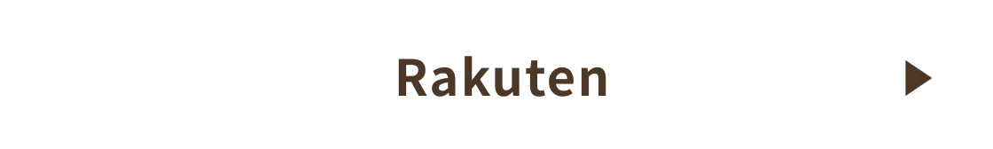 Rakuten