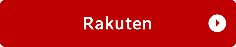 Rakuten