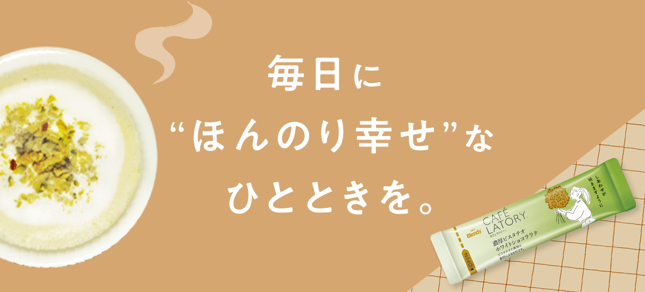 �����Ɂg�ق�̂�K���h�ȂЂƂƂ����B