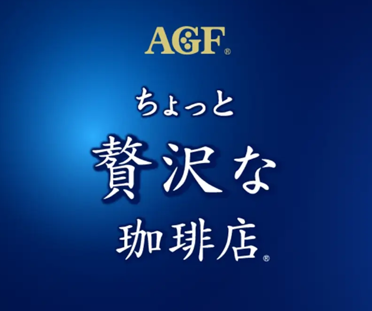 �u�����h�T�C�g ��������ґ������X&reg;