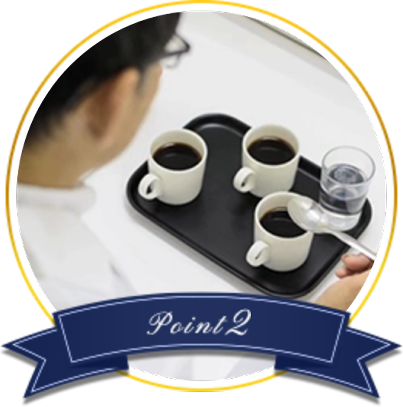 point2