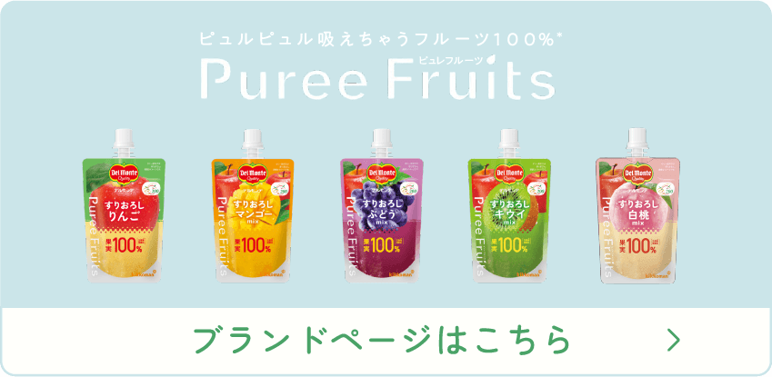 �u�����h�y�[�W�͂�����